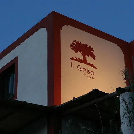 Il Gelso Vacanze 3* Malfa (Salina)